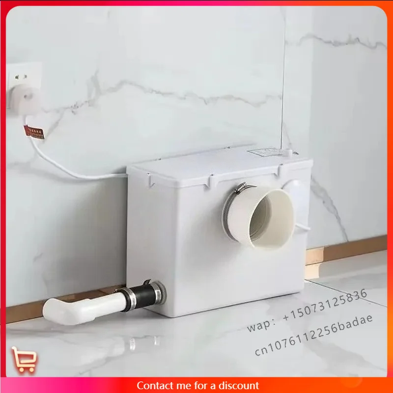 500W Sewage Grinder Pump Toilet Sink Macerator Pump Septic Tank Sewage Lifter