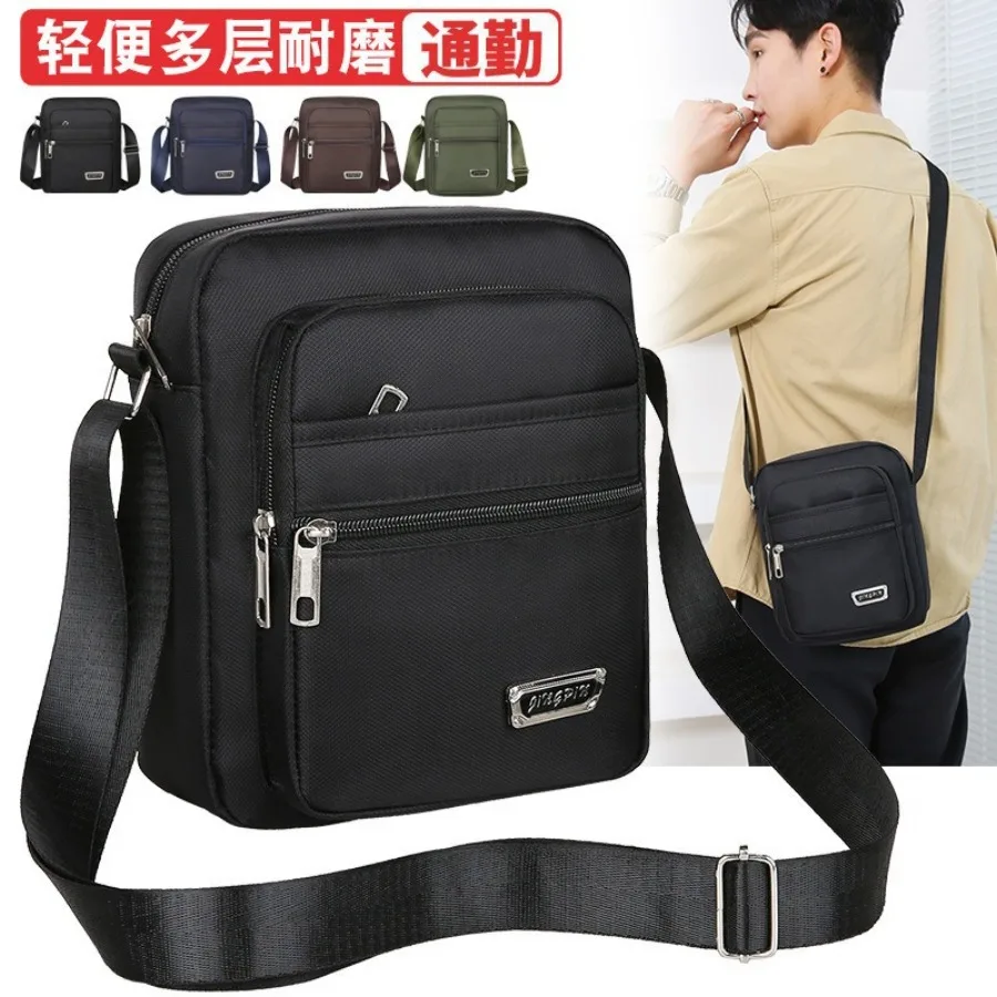 

【New style】Anti-splash fashionable shoulder bag for men's all-matching commuting vertical -body bag for large capacity simple c