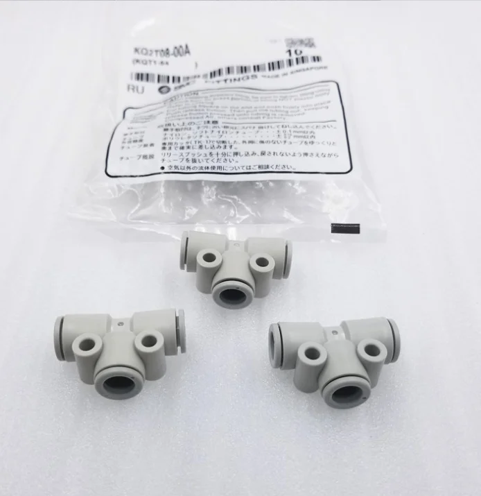 

SMC Y-type three-way connector KQ2U04-00A KQ2U04/06/08-00/06A/08A KCU10-00 KQ2U