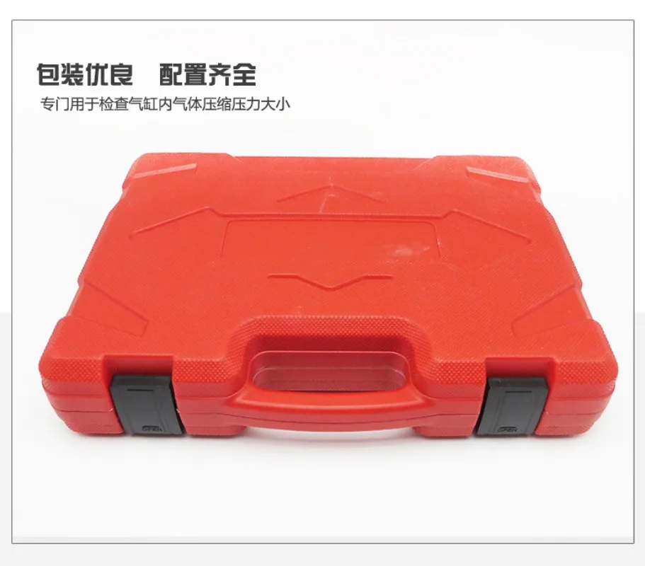 Auto Engine Cylinder Pressure Detection Gauge Portable Cylinder Pressure Measuring Instrument Maintenance Test Kit