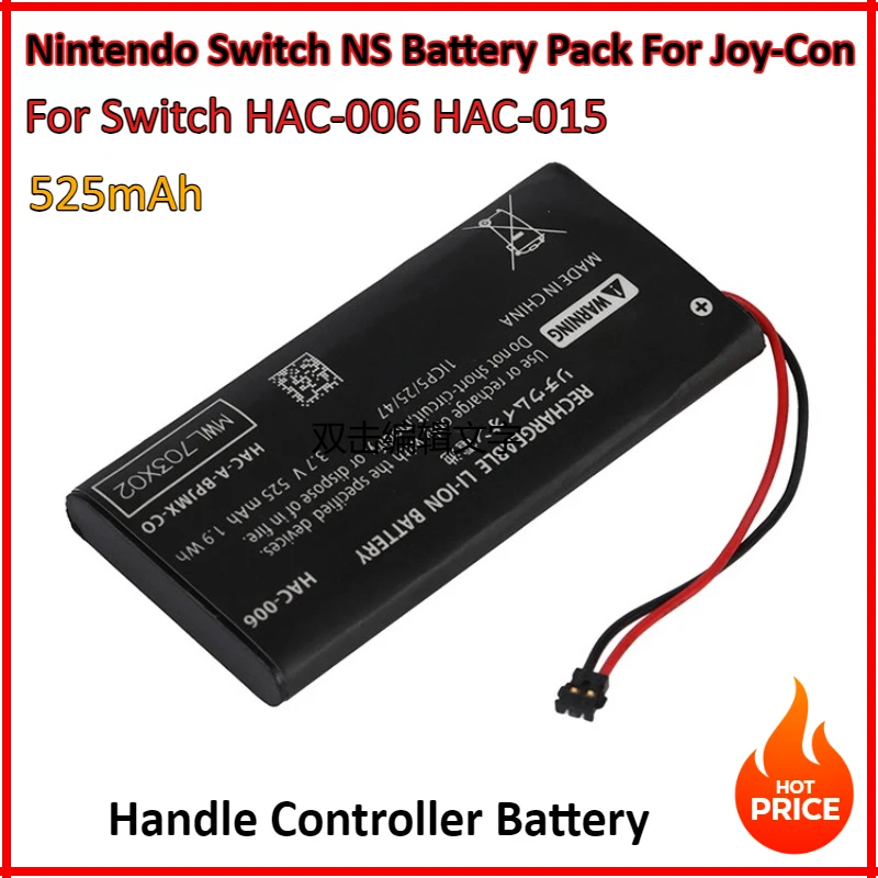 

525mAh 1/2pcs Nintendo Switch NS Battery Pack For Joy-Con Handle Controller Battery For Nintendo Switch HAC-006 HAC-015