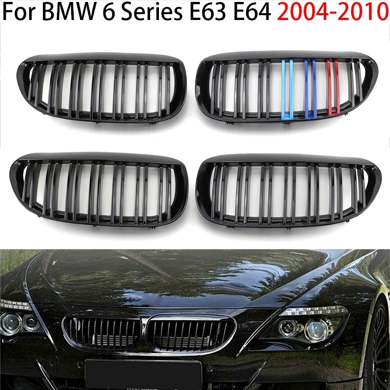 

Car Front Kidney Grille Hood Front Bumper Radiator Grill For BMW E63/E64 M6 650Ci 645Ci 2004 2005 2006 2007 2008 2009 2010