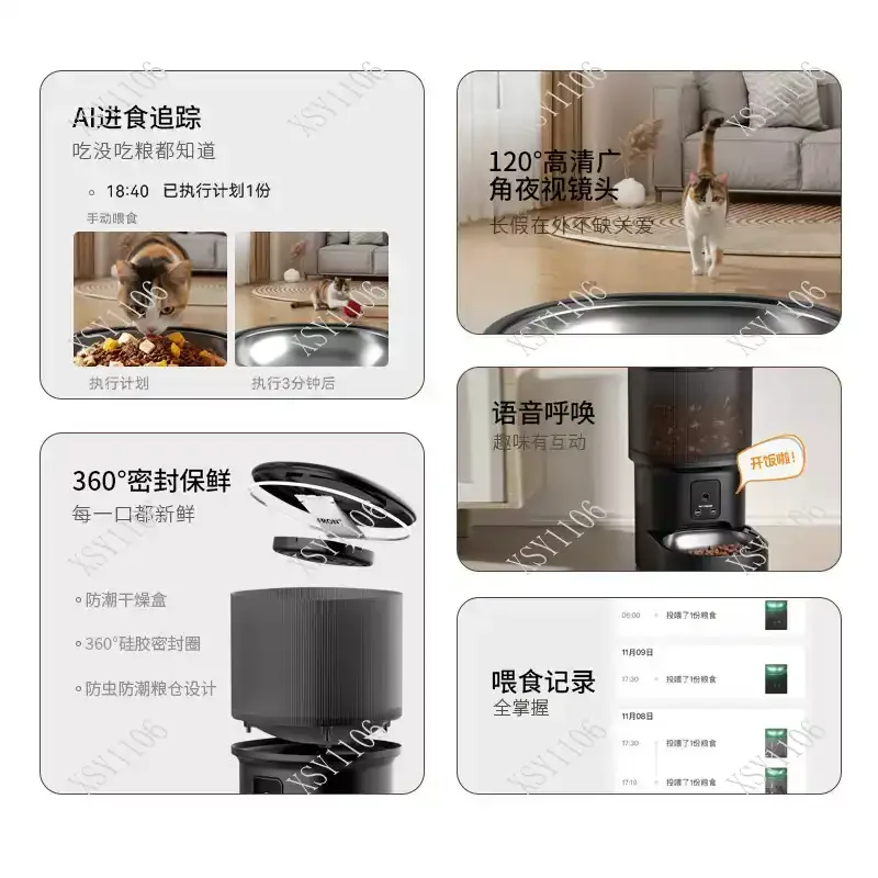 

Умная автоматическая кормушка для кошек и собак с Wi-Fi, видеозвонком, дистанционным управлением и таймером