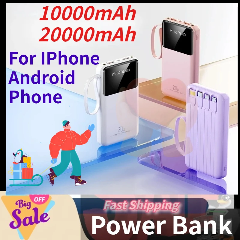 

Портативный внешний аккумулятор (Power Bank) 10000 мАч / 20000 мАч с быстрой зарядкой для iPhone и Android-смартфонов