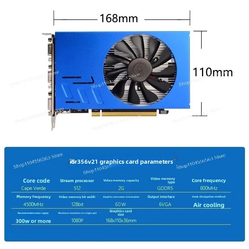 "Multi-Screen Graphics Card – 6 HDMI Ports for 6 Displays, Lock Screen Support, RX580/R7 350, Stock Futures Splicing & Fusion" - view 2