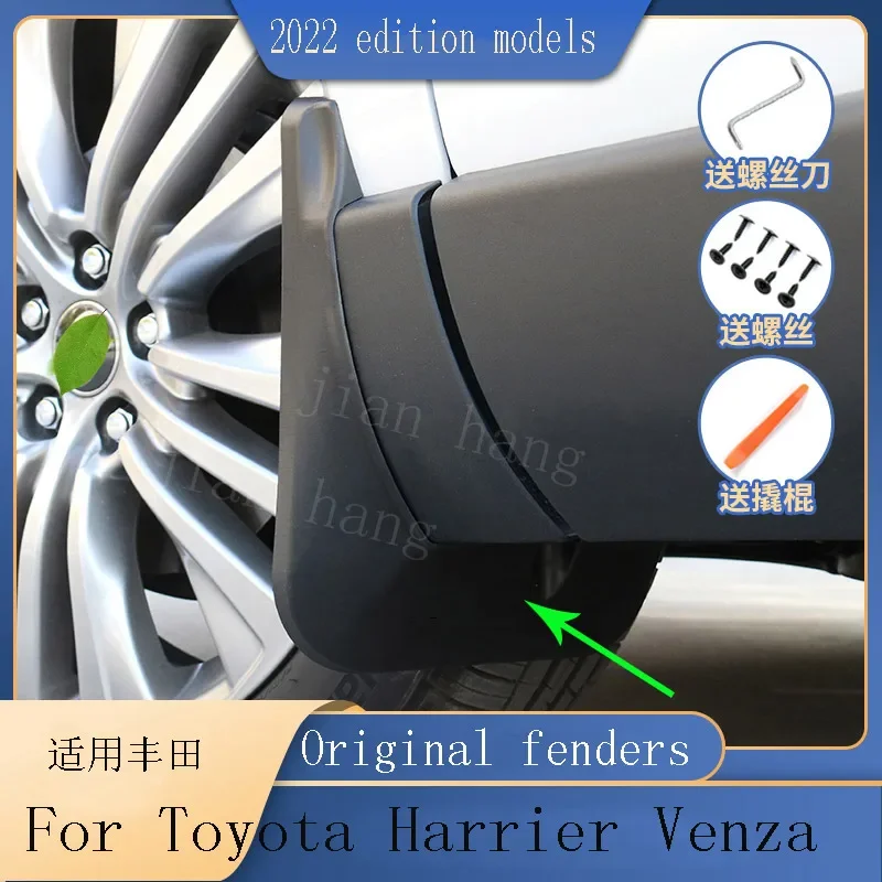 For Toyota HARRIER original front and rear wheel fenders HARRIER Venza front and rear wheel fenders 2022 version models