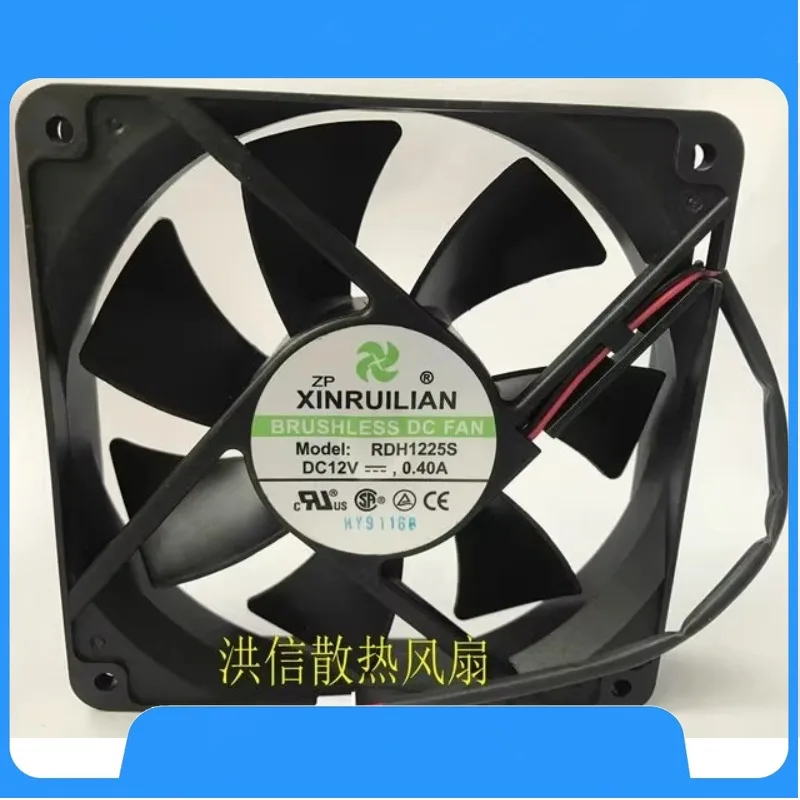 

Новый вентилятор-кулер для XINRUILIAN RDH1225S DC12V 0,40A, вентилятор охлаждения корпуса 12025 120*120*25 мм