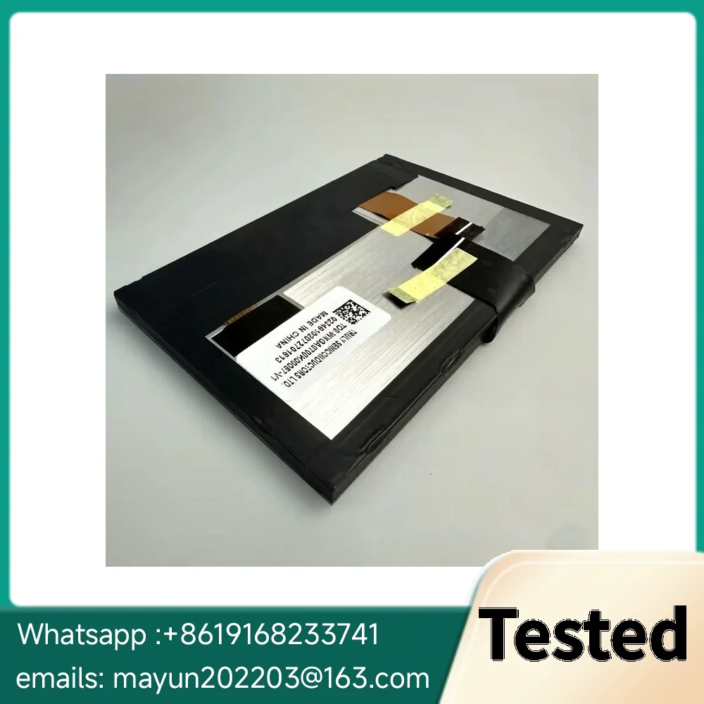 

7" LCD Touch Screen for 2017-2019 Jeep Compass Uconnect Radio. Replaces TDO-WXGA0700K00057-V1 / TDO-WXGA0700K00033-V2. 1 2 3