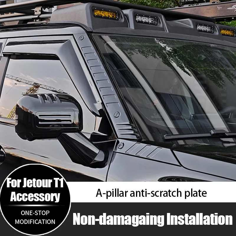 

For Chery Jetour T1 A-Pillar Protection Plate Front A-Pillar Anti Scraper Hot Selling Accessories