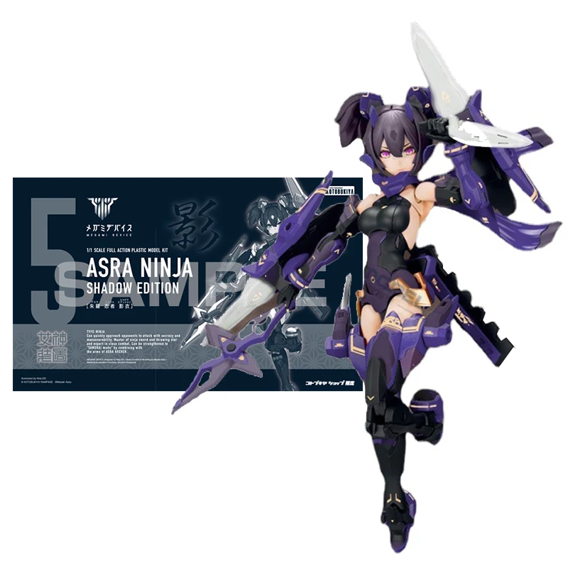 

Фигурка Megami Device, фигурка KP486 Asra Ninja Shadow Edition, мобильный костюм, девушка, модель, аниме экшн-фигурка, игрушки для детей