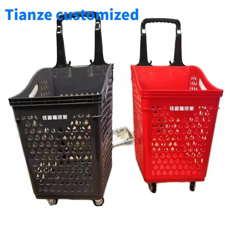 (customized)Lightweight and Convenient Plastic Shopping Baskets with Handles and Wheels Large Capacity Convenience Shopping bask