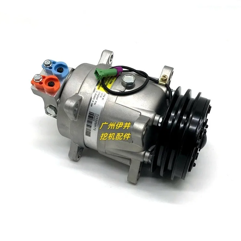 Excavator Sany air conditioning compressor Liugong 915D/920/922D sunward 210/150 LONKING 150/225 air compressor spare parts