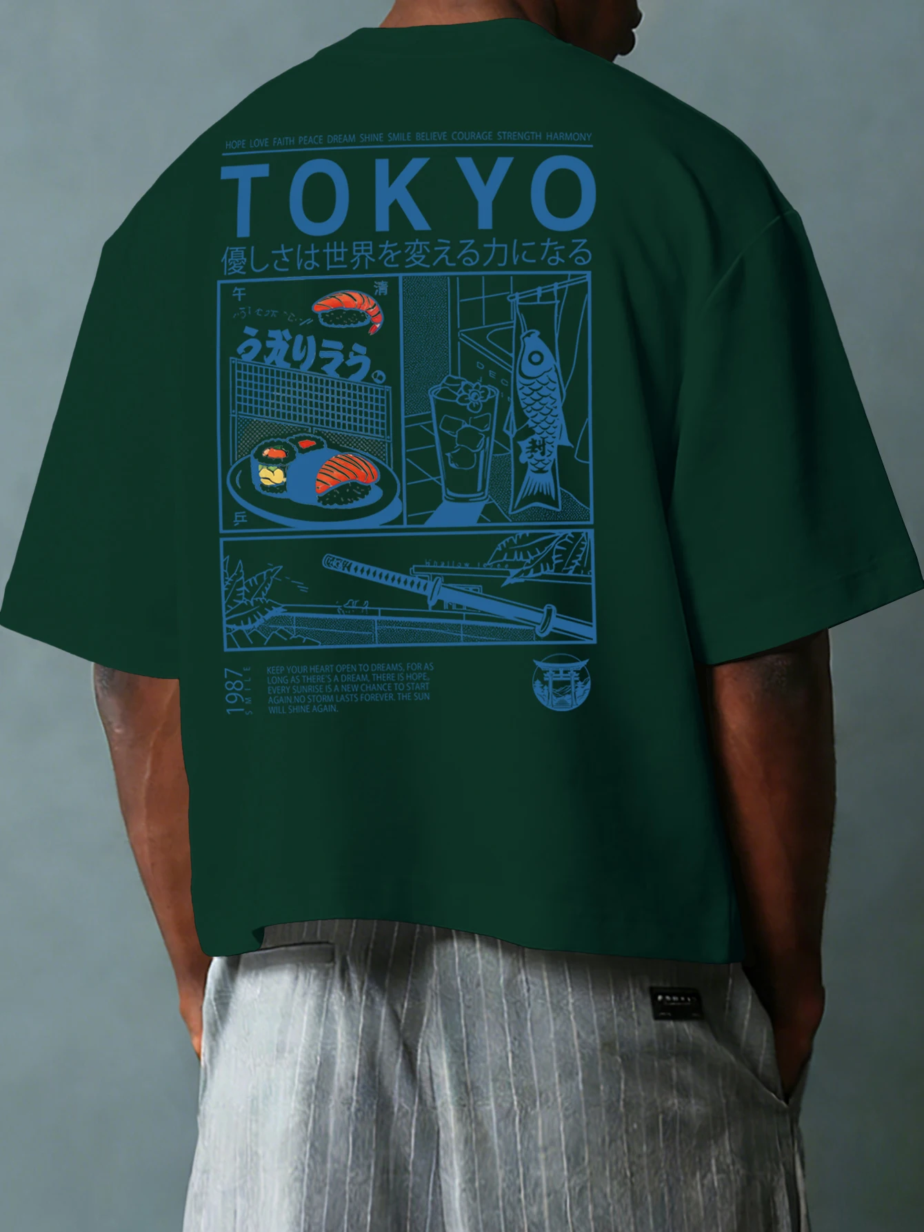 Tokyo Street Food & Sword: Urban Japanese Style Graphic T-Shirt