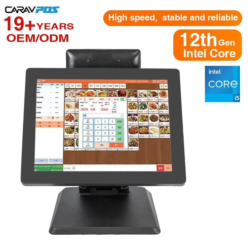 Hot Koop I3 I5 POS Terminal 15 + 9.7 Inch Touch Epos Machine Software Alles in Een Windows Cash Facturering Dual Screen Pos Systeem