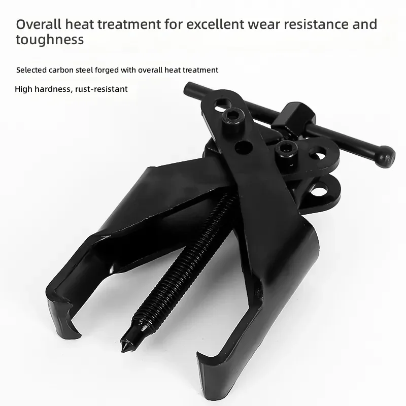 for Industrial Grade Cross Two-Jaw Bearing Puller Wheel Remover Multifunctional Disassembler Tool