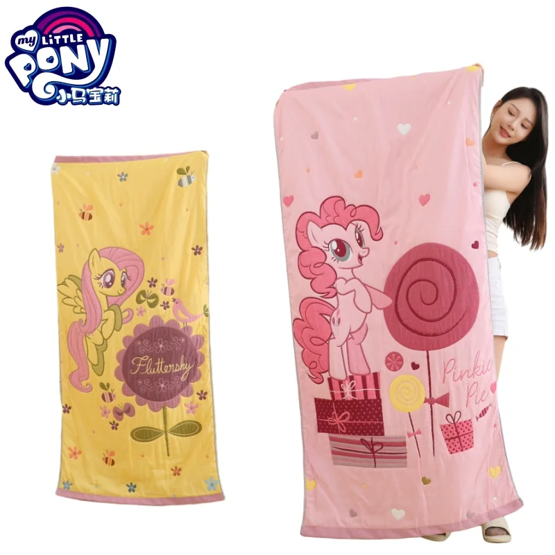 My Little Pony Cotton Bath Towel Does Not Shed Hair Cartoon Pinkie Pie Quick-drying Absorbent Bath Wrap Girl's Holiday Gift