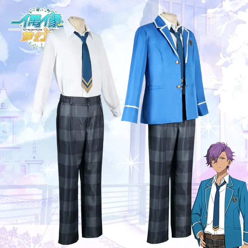 Emsemble Stars Hidaka Hokuto Cosplay Costume Hidaka Hokuto School Uniform Male Female Students Uniform Suit