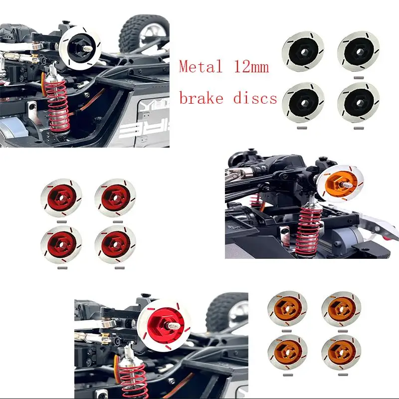 

MN 1/12 MN128 MN86 MN86S G500 Автомобиль с дистанционным управлением, алюминиевый металлический 12 мм, декоративные детали тормозного диска