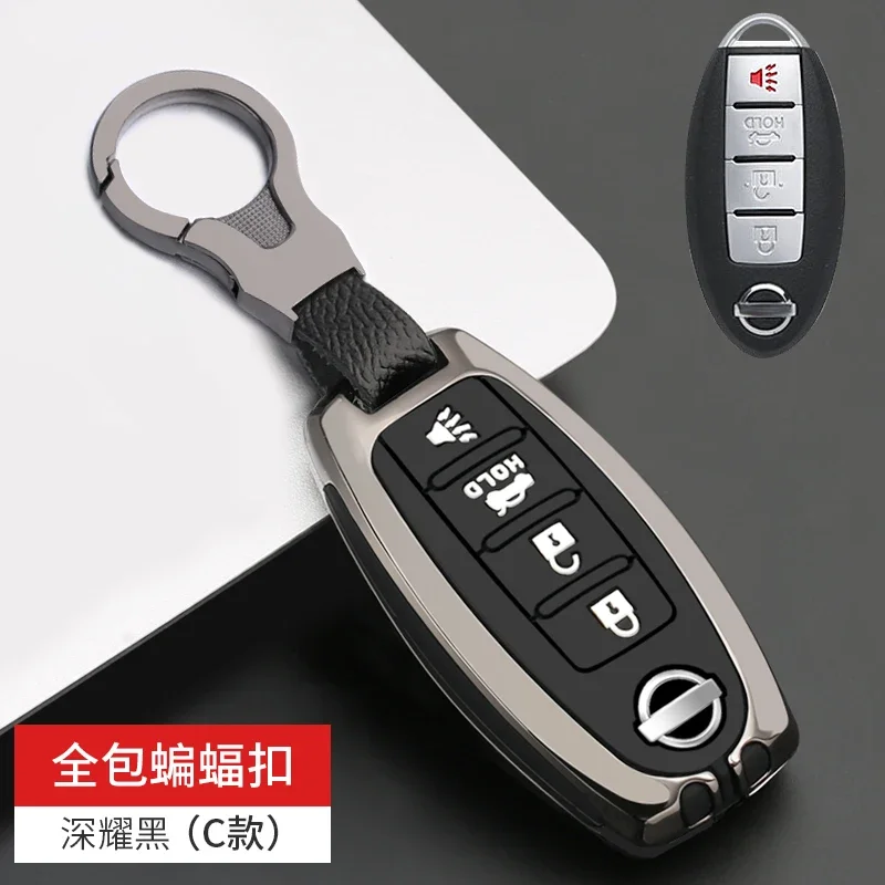 Zinc alloy car Key Case Shell For NISSAN Maxima Altima Versa Sentra Sunny Sylphy Teana Qashqai X-Trail JukeAccesories