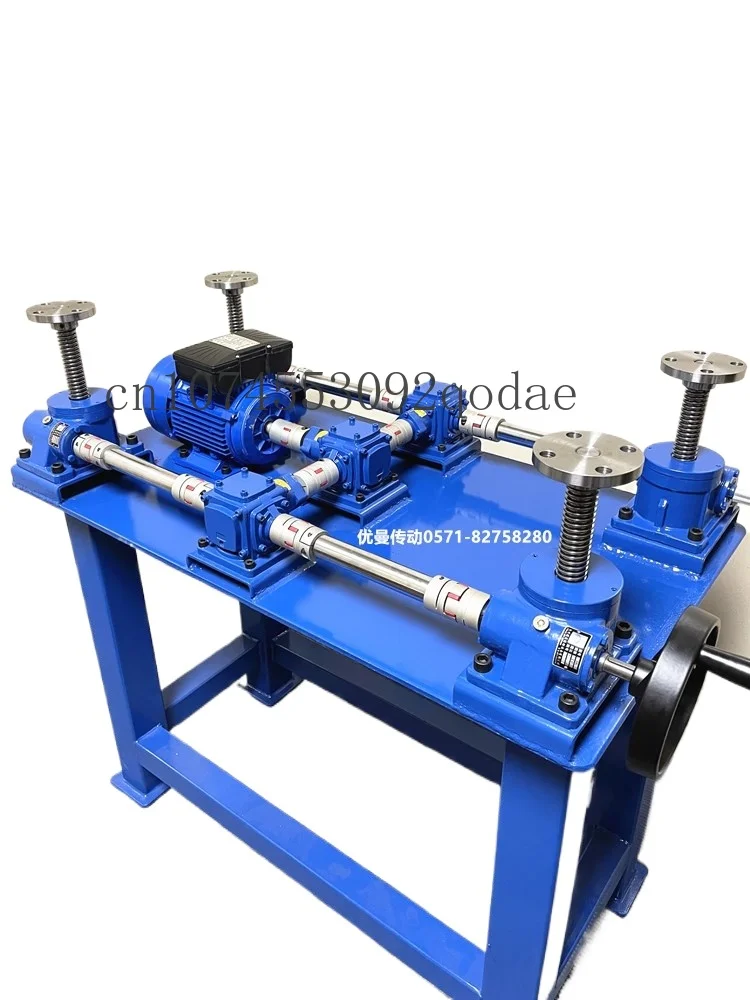 SWL Fixed Lifting Platform Electric Lift Screw Hand Cranked Spiral Small Screw Lift Linkage Worm Gear