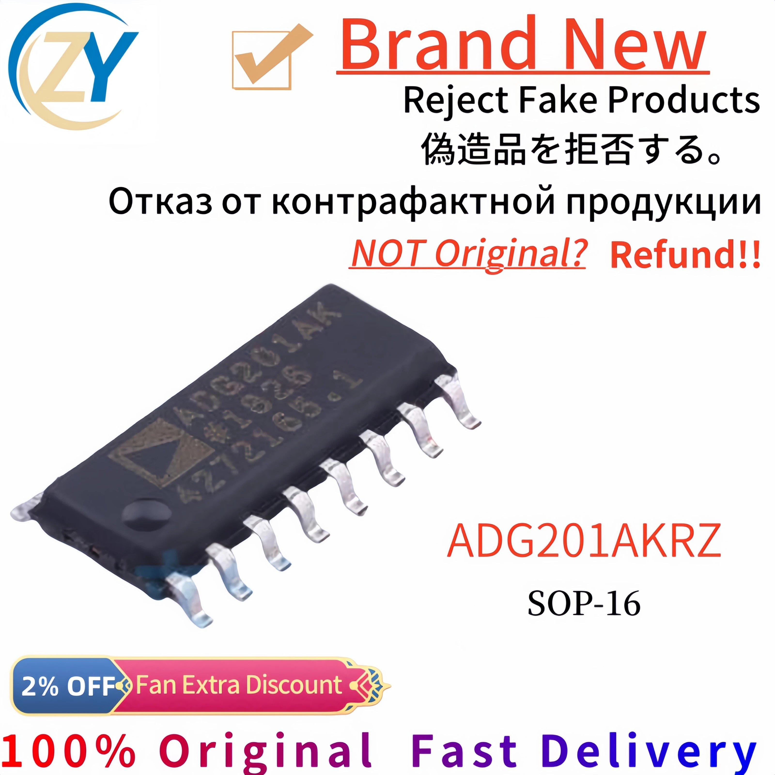 

(2pcs) ADG201 ADG201A ADG201AKRZ-REEL7 SOP16 Switch 100% Original & In Stock