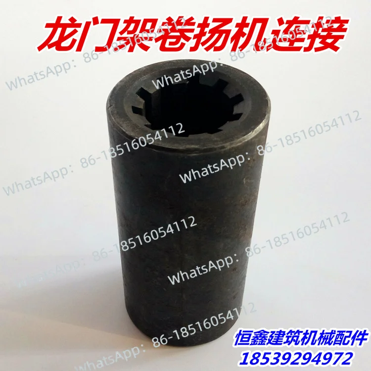 

Строительный портальный подъемник, спинное соединение, корыто, звено, аксессуары для муфты строительной техники