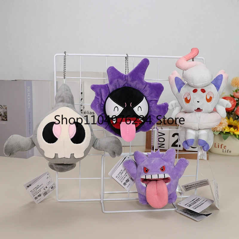 

Anime Pokemon Plush Gastly Gengar Hisuian Zorua Duskull Stuffed Peluche Doll Keychain Cartoon Toys Christmas Birthday Gifts