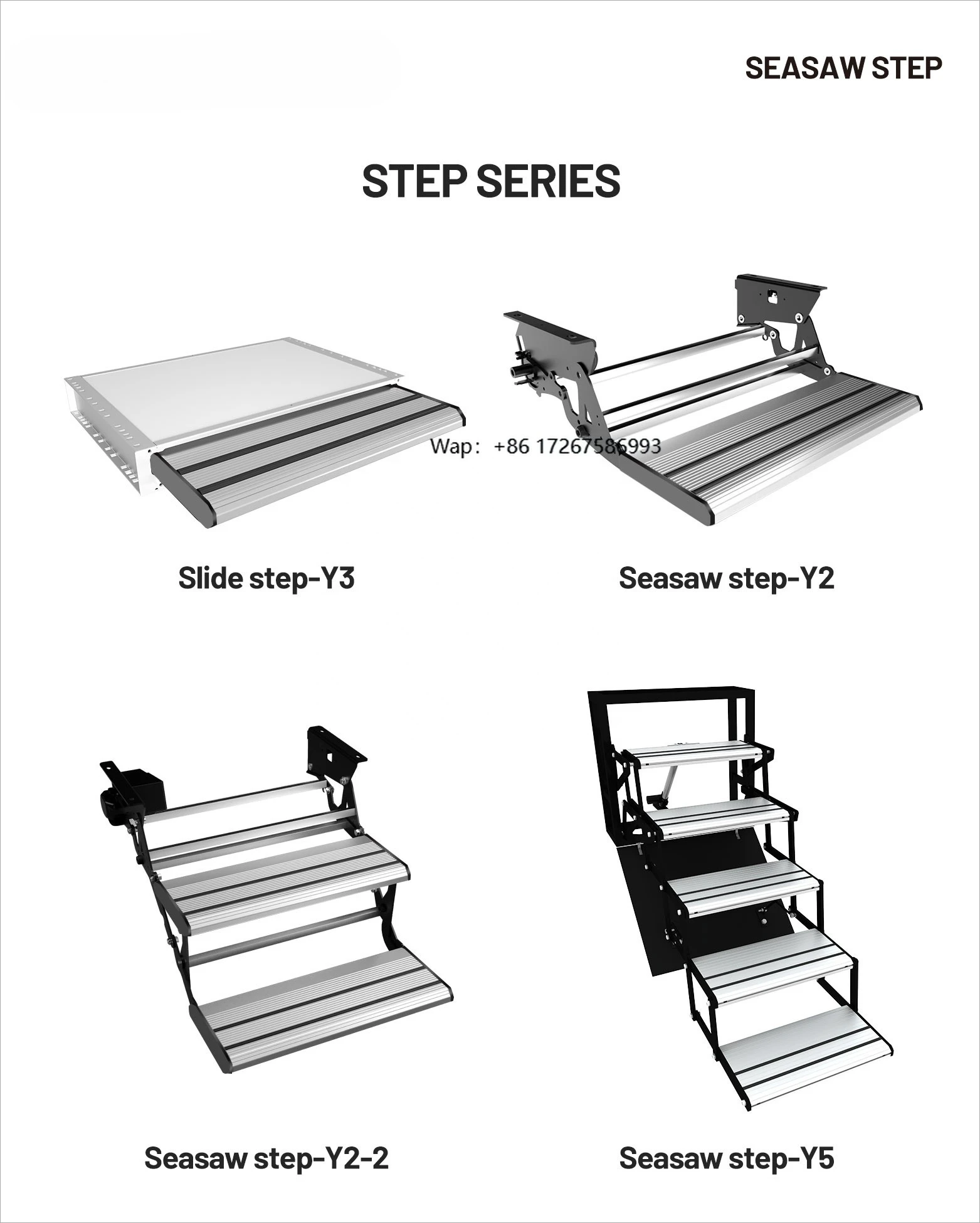 

Aluminum Motorized RV Step Double Step with 200KG Load Capacity for Motorhome Camper Van Conversion