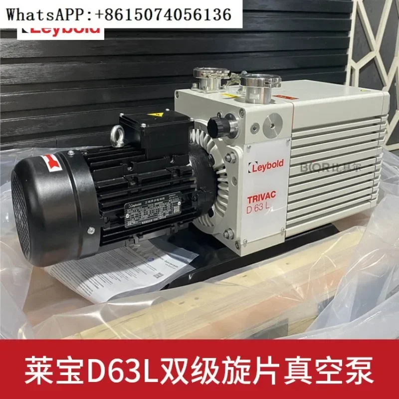 Germany LEYBOLD D63L bipolar rotary vane pump replaces the old D60C/60T original genuine product.