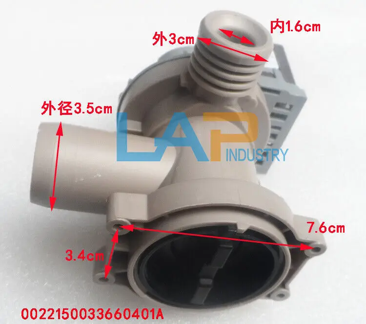 1PCS NEW Haier washing machine drain pump outlet drain valve 0022150033660401A