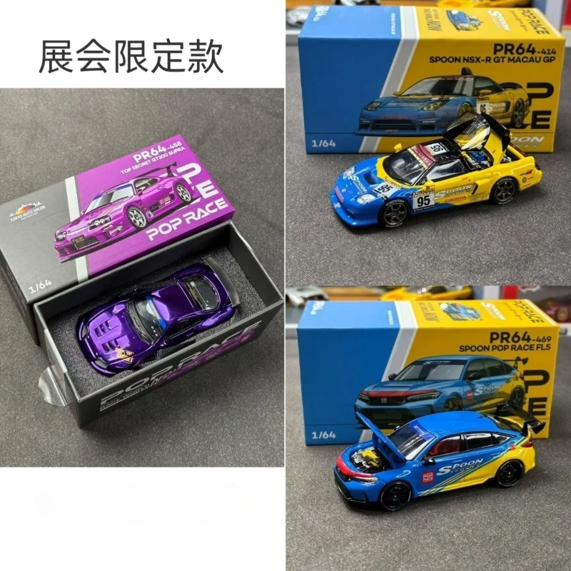 

Модель автомобиля POP RACE Extension Hong Kong Tokyo Refit Exhibition Honda NSX, Subaru Civic, масштаб 1:64, из сплава