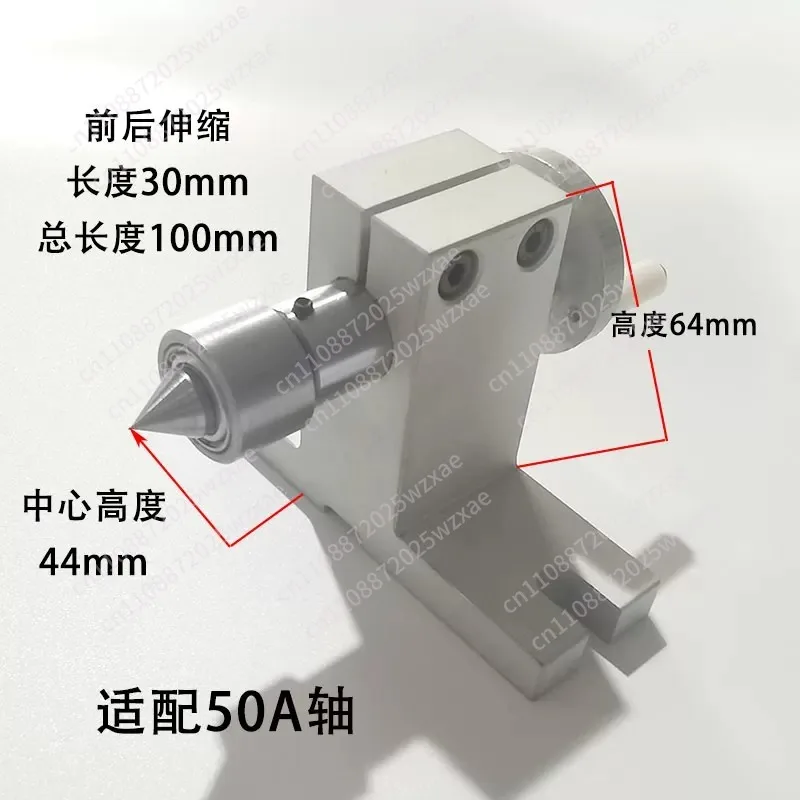 Engraving machine A-axis fourth axis 50/63/65 three-jaw four-jaw chuck thimble tail seat indexing head round engraving core