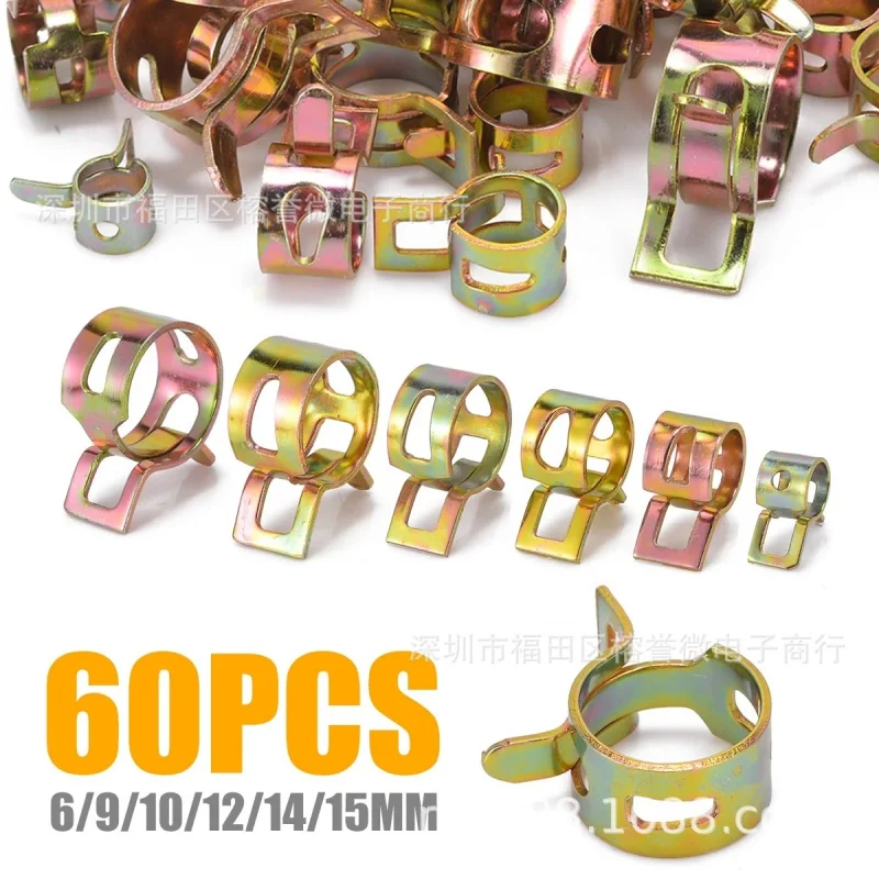 60PCS 6/9/10/12/14/15MM Galvanized Clamp Hoop Combination Plated Color Zinc Pipe Clamp Elastic Hose Clamp