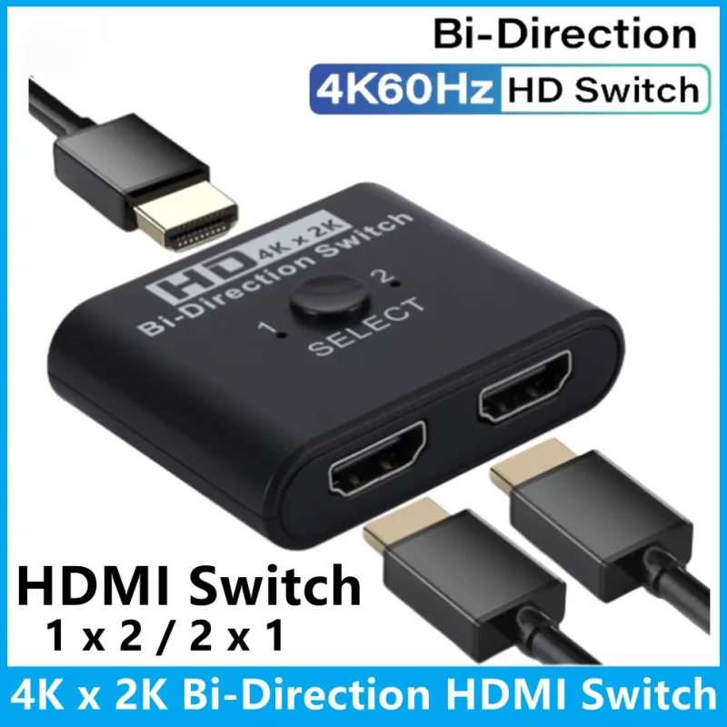 4K HDM-Compatible Switch Splitter Bi-Direction 1x2/2x1 HDMI-compatible Switcher 2 in1 Out for PS4/3 TV Box Switcher Adapt