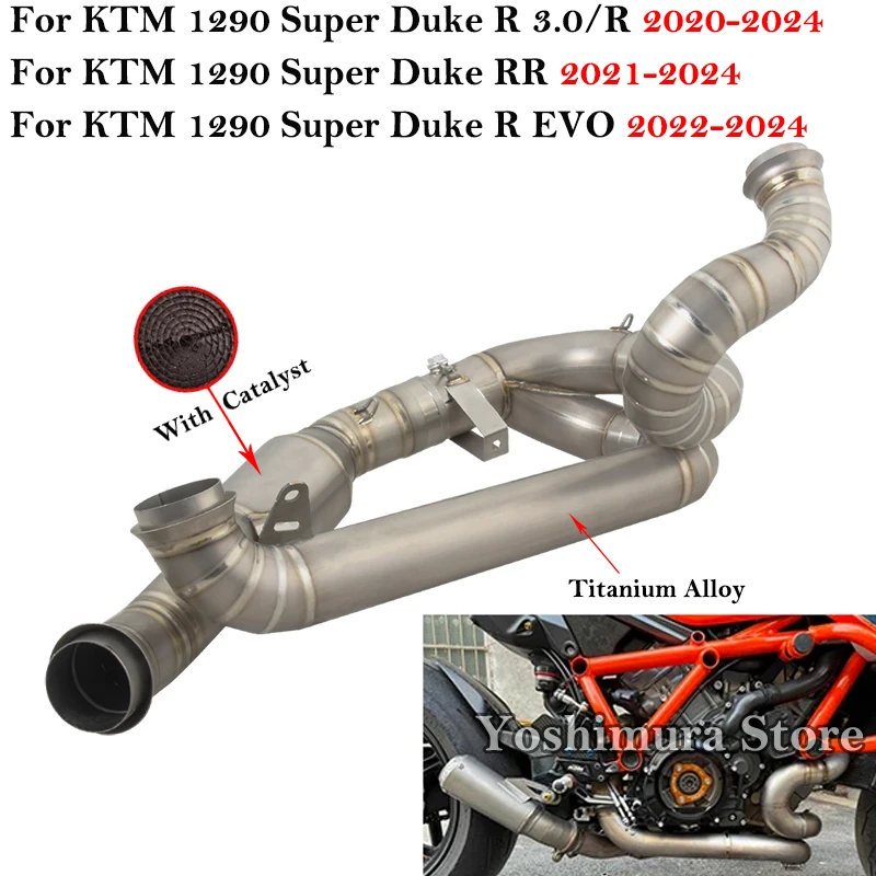 

For KTM 1290 Super Duke R EVO For KTM 1290 Super Duke R 3.0 / RR 2020 - 2024 Motorcycle Exhaust Escape Systems Middle Link Pipe