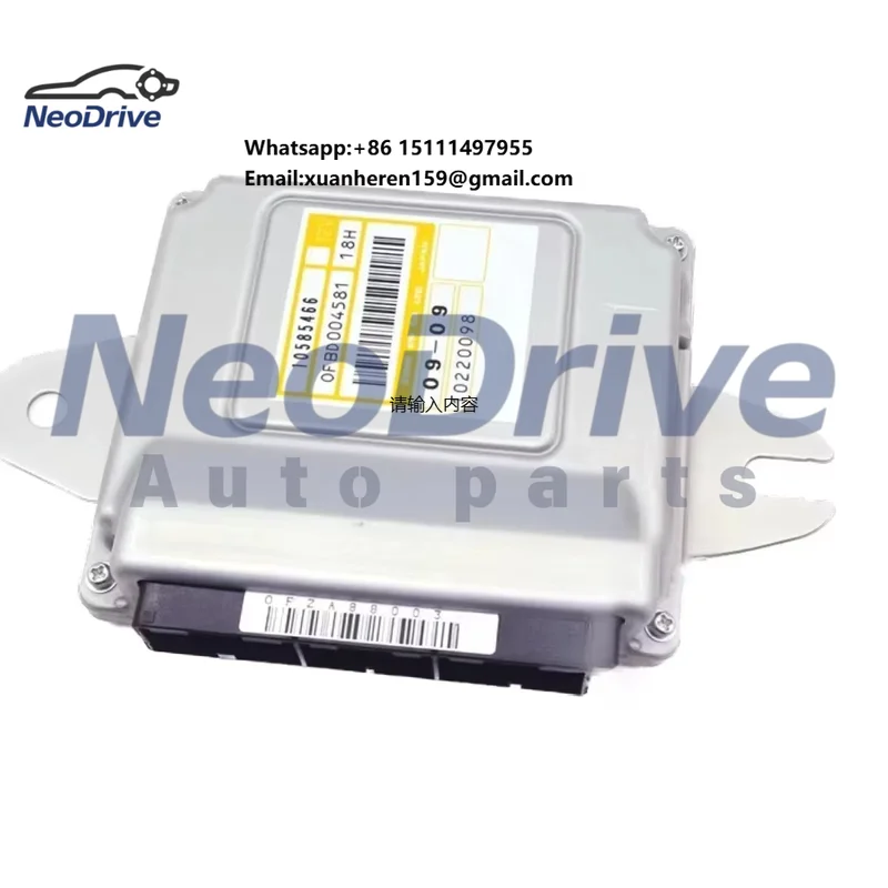 SAIC MG Original Equipment MG RX8 6AT Automatic Manual Transmission Computer Transmission Control Unit CHEAP Matchable TCM TCU