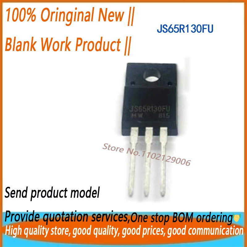

10 шт. JS65R130FU 650 В/30 А TO220F НОВЫЙ ОРИГИНАЛ