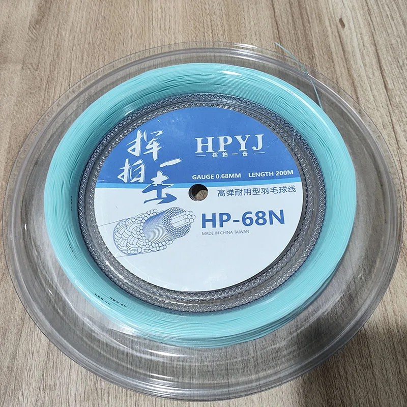 Badminton Racket String 0.68mm 200m Reels Durability Hard Badminton Ball Elasticity Net String HP68N