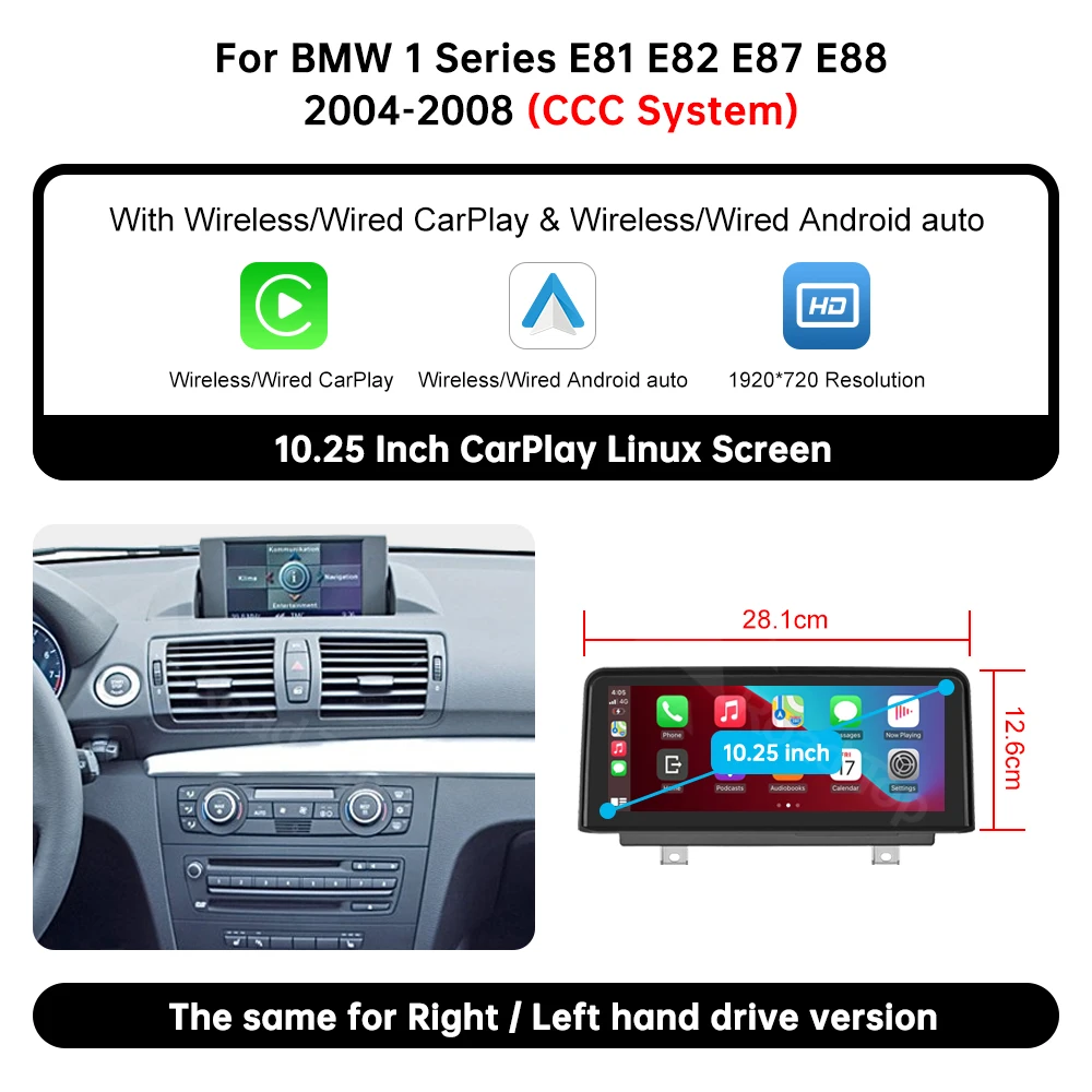 Auto Multimedia Display Linux Scherm voor BMW 1 Serie E81 E82 E87 E88 CCC CIC / Zonder OEM Scherm Draadloze CarPlay Android Auto