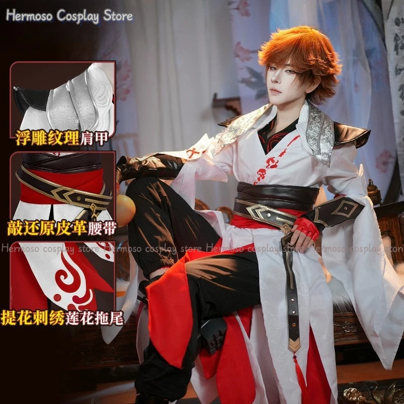 

Костюм для косплея Ли Бая, униформа для Хэллоуина, карнавала, вечеринки, Рождества, ролевых игр, одежда и аксессуары, комплект