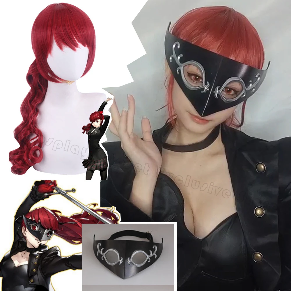 

Game Persona 5P5 Cosplay Yoshizawa Kasumi Cosplay Eye Masks For Women Wig Red Long Curly Synthetic Hair Halloween Party Props