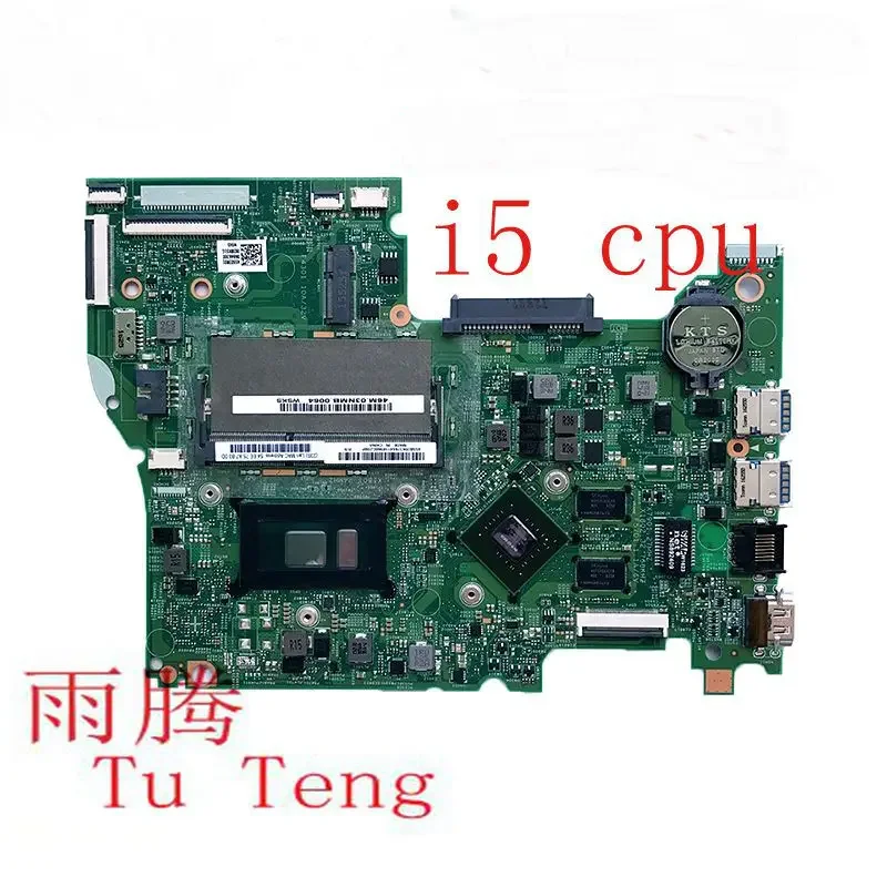 500-14ISK motherboard for Lenovo YOGA 500-14isk motherboard code: 5B20K36382 with I5-6200U processor 100% test ok delivery