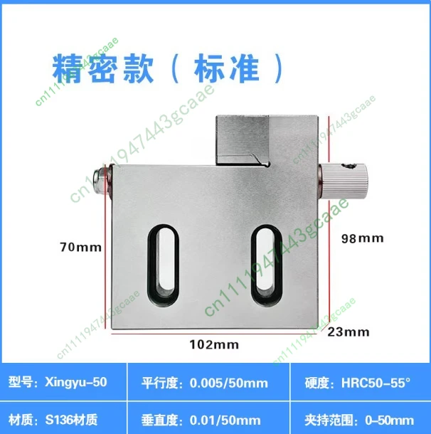 Wire cutting slow wire special fixture clamping range accessories 0-50mm/0-75mm/0-100mm spark cutter accessories