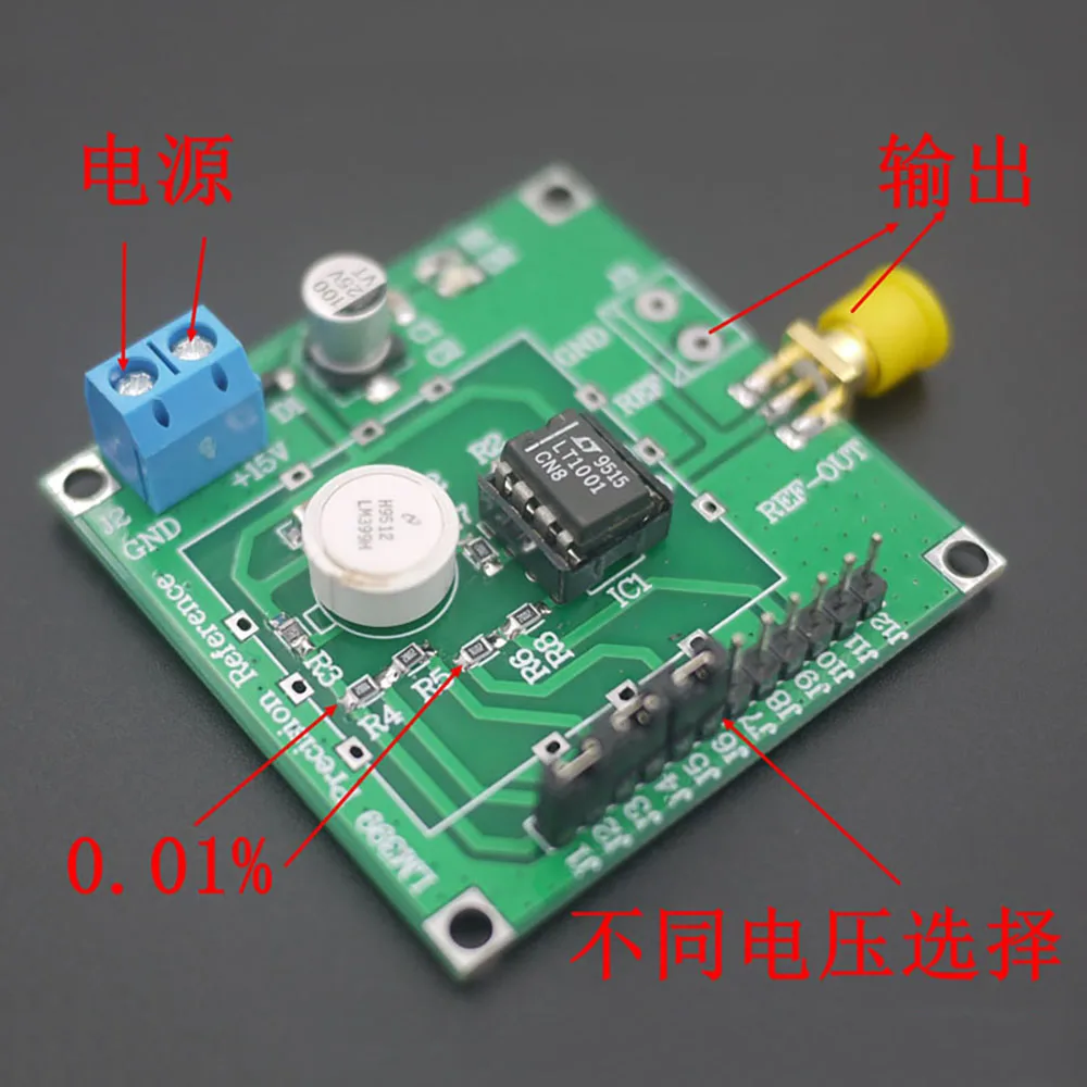 Imagem -02 - Referência de Tensão de Alta Precisão 2.5v 5v 7.5v 10v Fonte de Referência para Calibração do Voltímetro Adc Dac Ad584 Tl431 Lm399