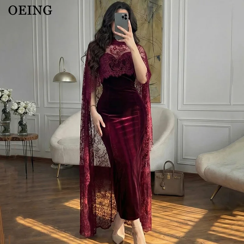 

OEING Elegant Mermaid Prom Dress Burgundy Velvet Sleeveless Ankle Length Party Dress Evening Dresses With Lace Scarf Customized