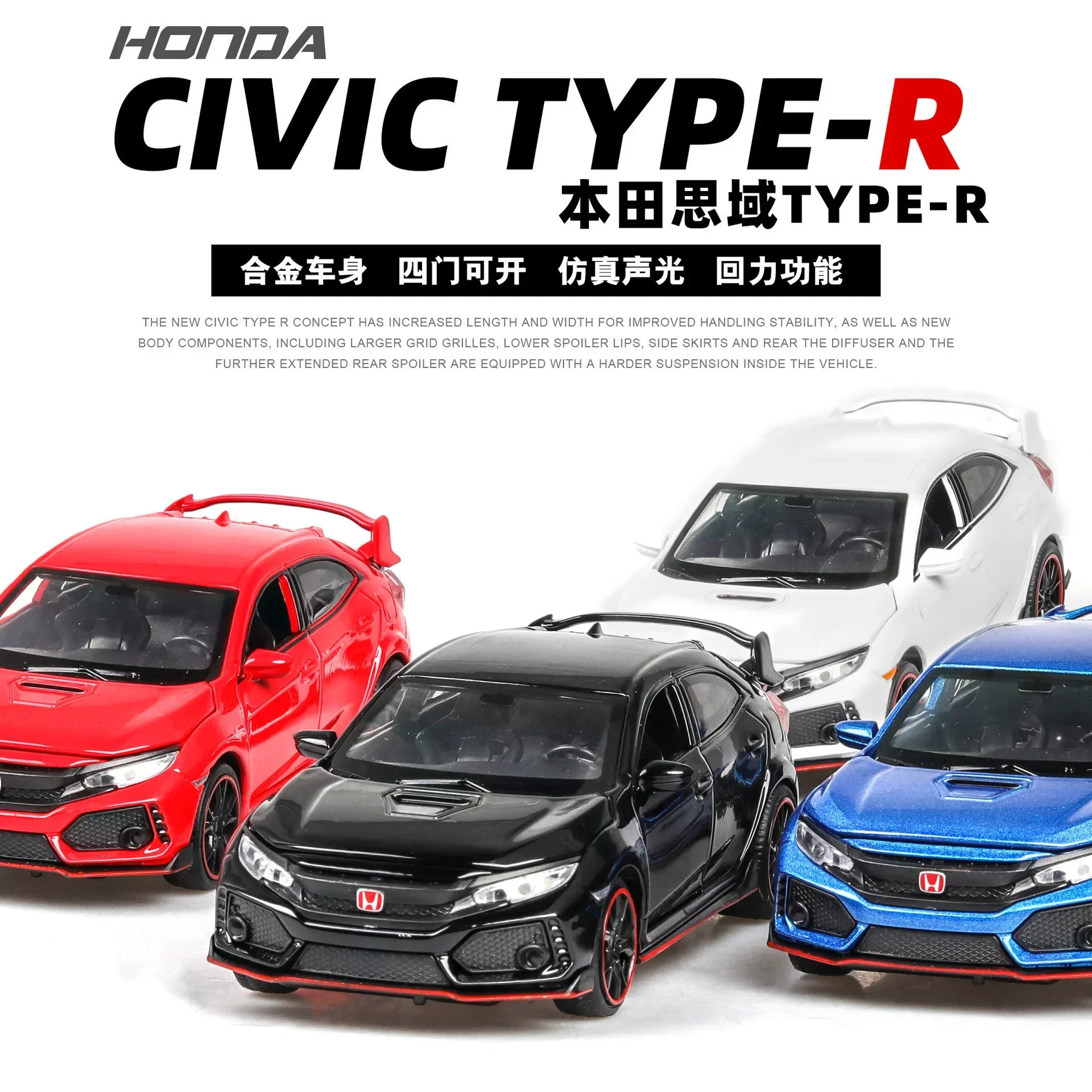1:32 Honda Civic TYPE-R Wysokiej Jakości Model Samochodu z Odlewanej Metalu, Napęd Pull Back, Dźwięk i Światło, Prezent dla Dzieci, Kolekcja A109Mul