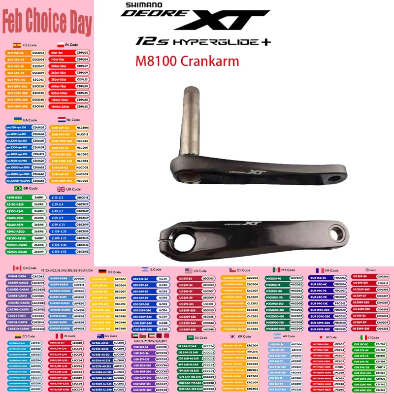 Praxis Shimano Deore XT M8100 Crankarm for MTB Mountain Bike Fc-m8100-1 12S