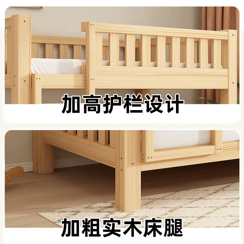 Full solid wood high and low beds Children's upper and lower beds Double-layer dormitory Adult adults Upper and lower beds