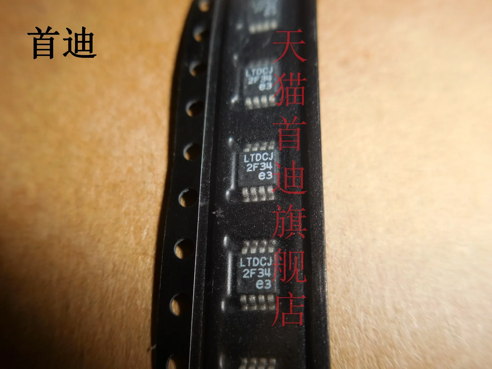 Free shipping    LT3580EMS8E LT3580 :LTDCJ     10PCS