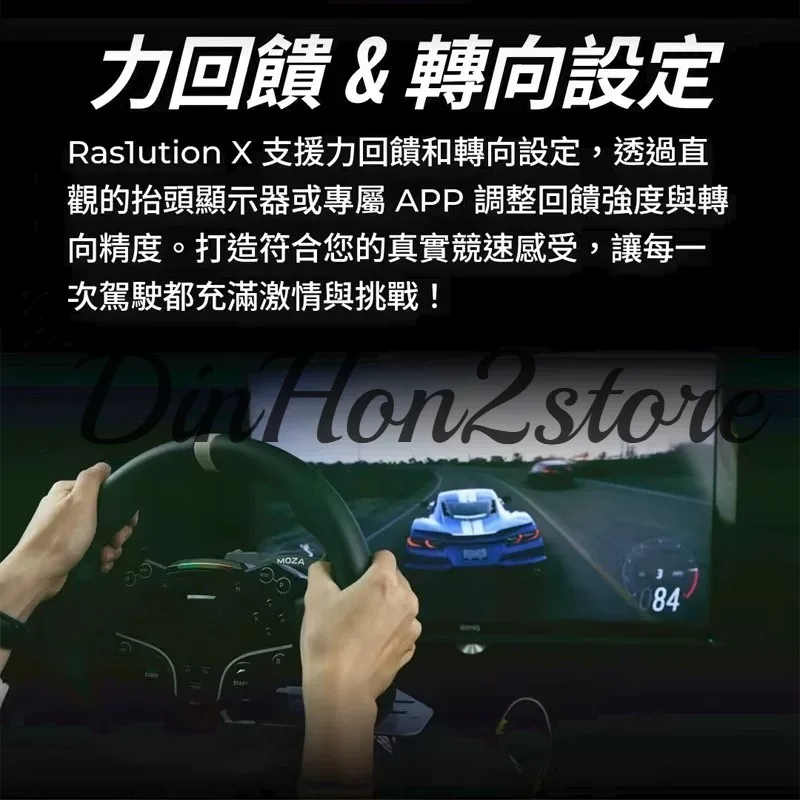 Suitable for Brook Ras1ution X Racing Simulator Steering Wheel Adapter XboxOne Xbox360 Game Console